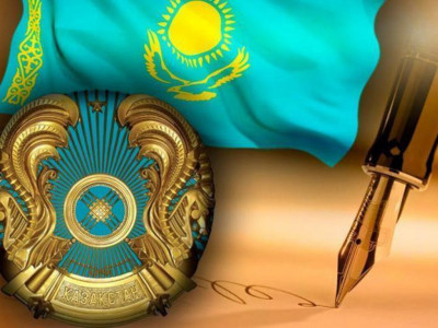 Президент бір топ ғылыми қызметкерді мемлекеттік наградалармен марапаттады