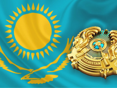 Бүгін – Мемлекеттік рәміздер күні