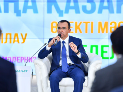 Мәулен Әшімбаев: «Ашықтық пен демократия - Жаңа Қазақстанның негізгі құндылықтарының бірі»
