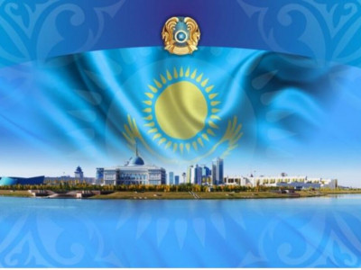 Қазақстан - бәсекеге қабілетті елдер рейтингінде 35-орында