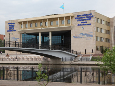 ЕҰУ алғаш рет әлемнің үздік 300 университетінің қатарына кірді
