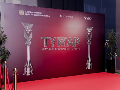 «Тұмар-2022» сыйлығының үміткерлер тізімі жарияланды