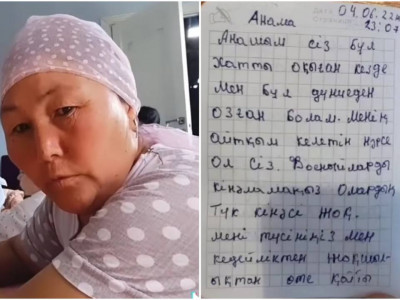Әскерде көз жұмған сарбаздың анасы үндеу жасады (ВИДЕО)