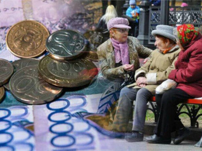 Қазақстанда 232 мыңға жуық адамның зейнетақысы өсті