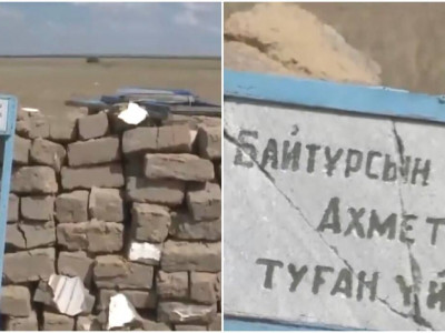 Қостанай облысында Ахмет Байтұрсынұлы тұрған үйдің іргетасы сүріліп тасталған (ВИДЕО)