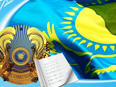 Мемлекеттік рәміздердің 30 жылдығы аясында 180-нен астам іс-шара өтеді