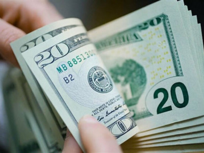 7 маусымға арналған валюта бағамы