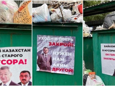 Семейліктер әкімдерге қатысты жаңа челлендж бастады