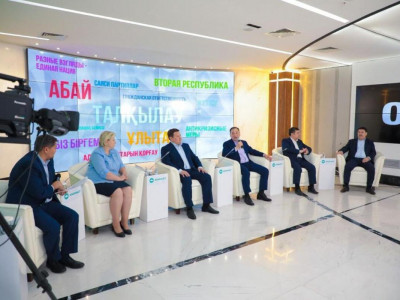 «TALQYLAU» партиялық алаңында сарапшылар референдумның қорытындысын талқылады
