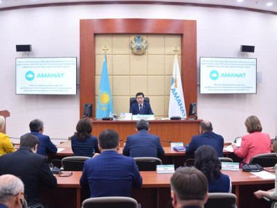 AMANAT партиясы: болашақ жоспарлар нақтыланды