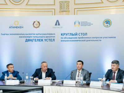 Экономиканы арттыру үшін кәсіпкер құқығы қорғалу керек – Асхат Оразхан
