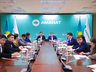 «AMANAT» жастар қанатының кезектен тыс съезі 12 шілдеде өтеді