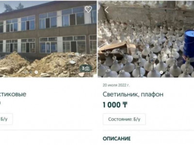 Талғардағы мектептің мүлкі желіде саудаланып жатыр