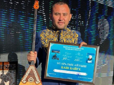 Мұхтар Ниязов халықаралық айтыста бас жүлде иеленді