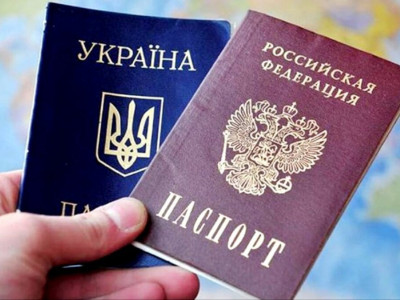 Украина Ресей азаматтары үшін виза режимін енгізді