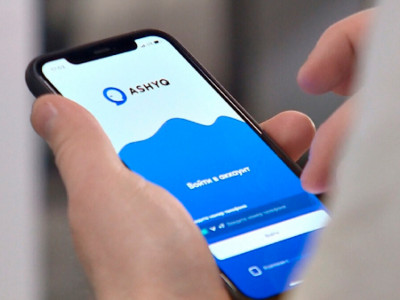 Ashyq әзірлеушілеріне қатысты сот процесі аяқталды