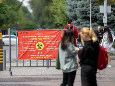 Қазақстан «Сары» аймаққа өтсе қандай шаралар қолданылады?