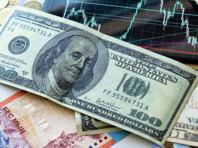 20 шілдеге арналған валюта бағамы