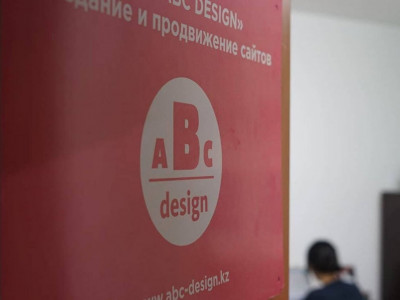 ABC Design клиенттерді crm жүйесіне ауыстырады