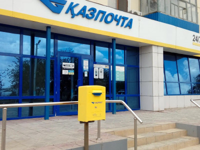 «Қазпошта» қызметкерлері карантинді пайдаланып 294 млн теңге жымқырған