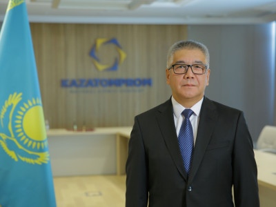 «Қазатомөнеркәсіп» басқарма төрағасы қызметін босатты