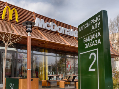 Елімізде McDonald's мейрамханалары жұмысын тоқтатты