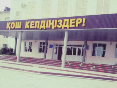 Шымкенттегі 4 мектепке танымал тұлғалардың есімі беріледі