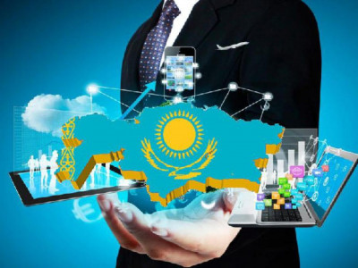 Қаржылық мониторинг агенттігі халыққа үндеу жасады