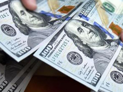 25 шілдеге арналған валюта бағамы