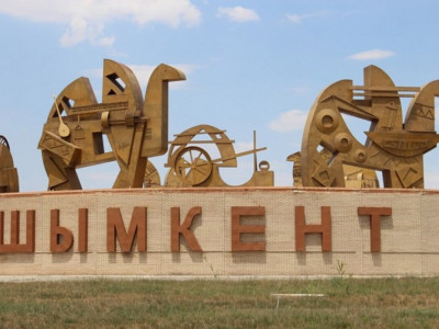Шымкенттегі бесінші ауданның атауы таңдалды