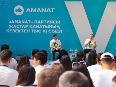 Ералы Тоғжанов «Жастар Рухының» кезектен тыс VI съезіне қатысты