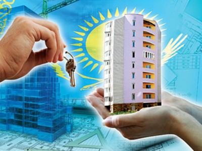 Қазақстан тұрғын үй бағасы ең төмен 10 елдің қатарына енді