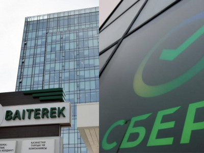 «Бәйтерек» Қазақстандағы Сбербанк акцияларын сатып алғанын мәлімдеді