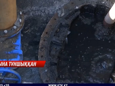 Оралда екі жұмысшы кәріз суына тұншығып, қайтыс болды