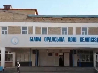 Түркістан облысында бір мектептің барлық түлегі грантқа түсті (ВИДЕО)