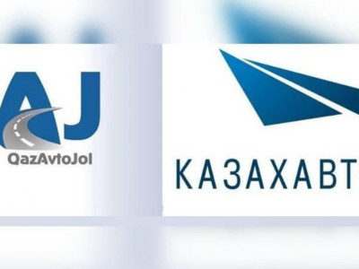 «ҚазАвтоЖол» мен «Казахавтодор» бірыңғай жол компаниясына біріктірілді