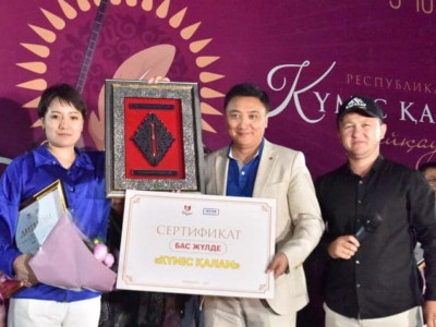 «Күміс қалам – 2022» иегері анықталды