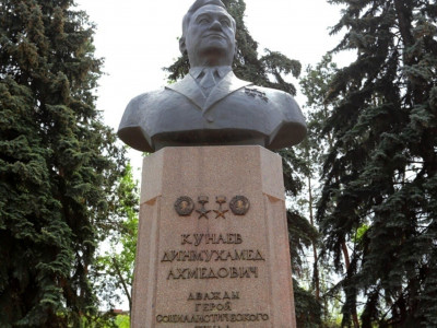 Дәуірдің даналық дидары