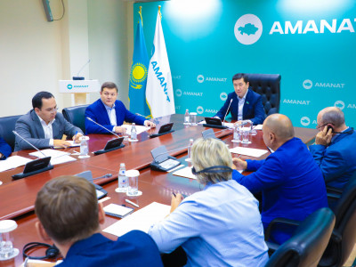 «AMANAT»-тың жаңа Тұғырнамасы қоғам талқысына түседі