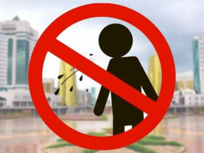 Қазақстанда көшеде түкіруге тыйым салынуы мүмкін