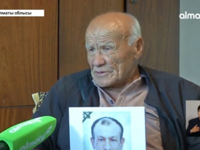 «Құлдықта ұстап отыруы мүмкін»: Алматы тұрғыны төрт айдан бері ұлын іздеп жүр
