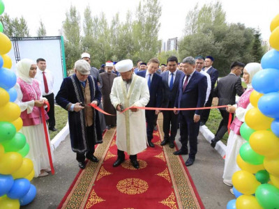 Елордада ислам институты ашылды