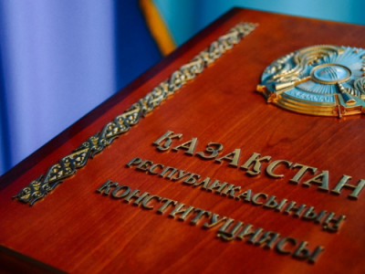 Мәжіліс депутаттарының ұсынысы Конституциялық Кеңеске жолданды