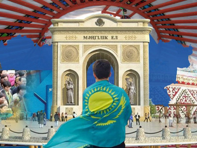 Биыл 11 мың этникалық қазақ қандас мәртебесін алды