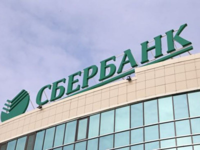 Қазақстандағы «Сбербанктің» атауы «Береке банк» болып өзгереді