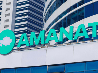 «AMANAT» партиясының өңірлердегі филиалдарында гуманитарлық көмек қабылдау пункттері ашылады