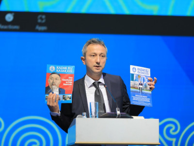 Тұңғыш Президент кітапханасында халықаралық форум өтті