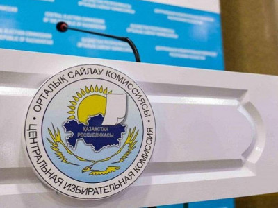 Орталық сайлау комиссиясы қазақстандықтарға үндеу жолдады