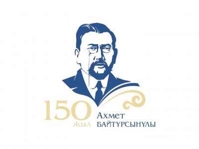 Ұлт руханиятының жалаугері