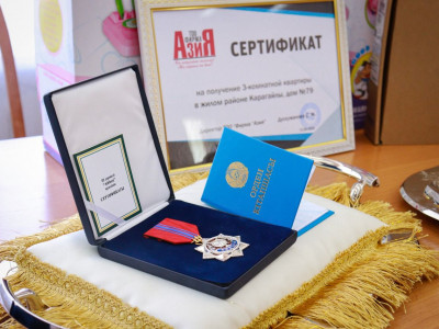 Абай облысында қаза болған өрт сөндірушінің отбасына орден табысталды